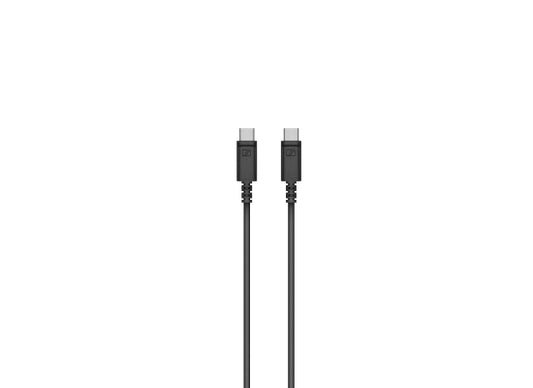 Sennheiser USB-Kabel, 3.0m