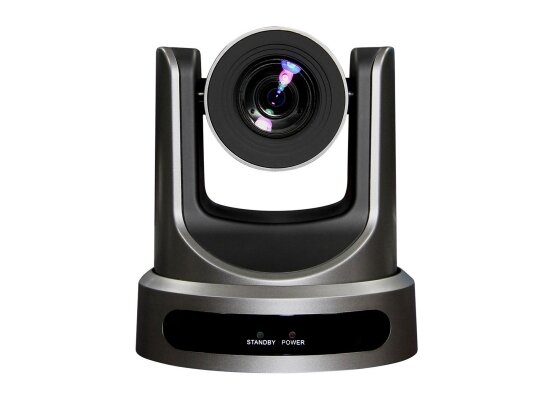 Vissonic CDC-4K-S Ultra HD PTZ Kamera