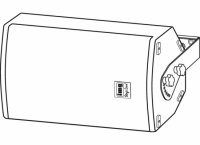 Monacor MHB-08 Lautsprecherhalter, horizontal